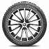 Шина Michelin X-Ice North 4 225/40 R19 93H XL