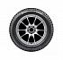 Шина Yokohama iceGuard Stud iG65 225/45 R17 94T XL