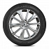 Шина Aplus A610 255/45 R20 105Y XL
