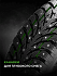 Шина Ikon Autograph Ice 9 SUV 215/60 R17 100T XL