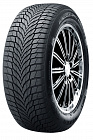 Шины Winguard Sport 2 SUV