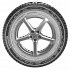Шина Continental VanContact Ice SD 195/70 R15C 104/102R 8PR