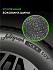 Шина Ikon Autograph Ice 9 SUV 215/60 R17 100T XL