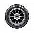 Шина Yokohama iceGuard Stud iG65 315/35 R20 110T