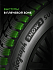 Шина Ikon Autograph Snow 3 SUV 275/55 R20 117R XL