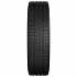 Шина Cordiant Business CS-2 195/70 R15C 104/102S