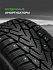 Шина Ikon Character Ice 7 SUV (Nordman 7 SUV) 205/70 R15 100T XL