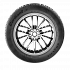 Шина Cordiant Gravity 185/65 R15 92H
