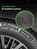 Шина Ikon Autograph Snow 3 SUV 235/55 R18 104R XL