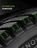 Шина Ikon Autograph Snow 3 215/60 R16 99R XL