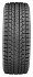 Шина Yokohama iceGuard Studless G075 235/50 R20 104Q XL