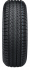 Шина Aplus A919 255/65 R17 110H