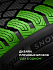Шина Ikon Autograph Snow 5 SUV 255/45 R20 105T XL