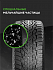 Шина Ikon Autograph Snow 3 SUV 235/55 R18 104R XL